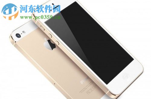 iPhone删除更新包的方法