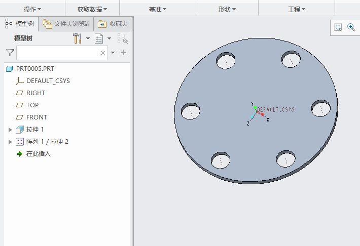 CREO如何删除阵列时不一同删除特征
