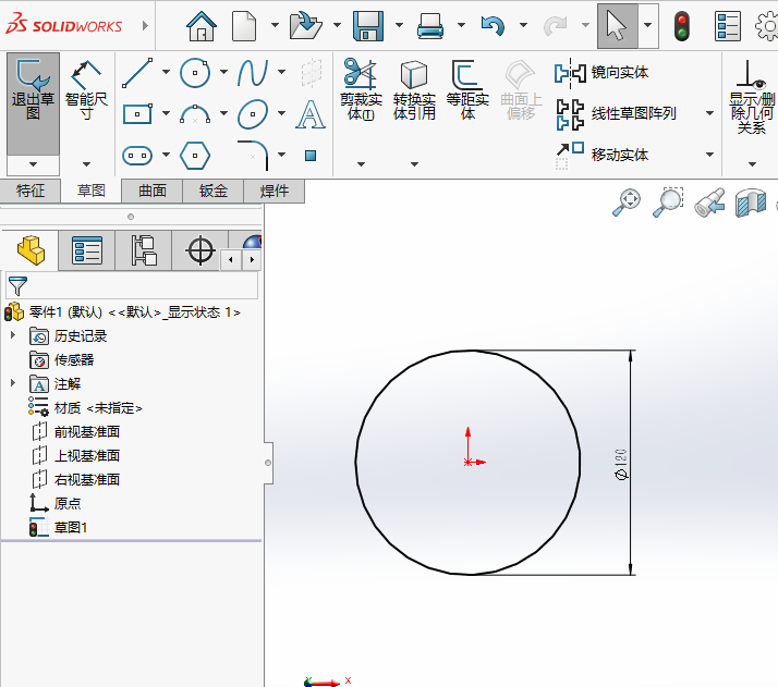 SOLIDWORKS圆形变成圆构造线的方法