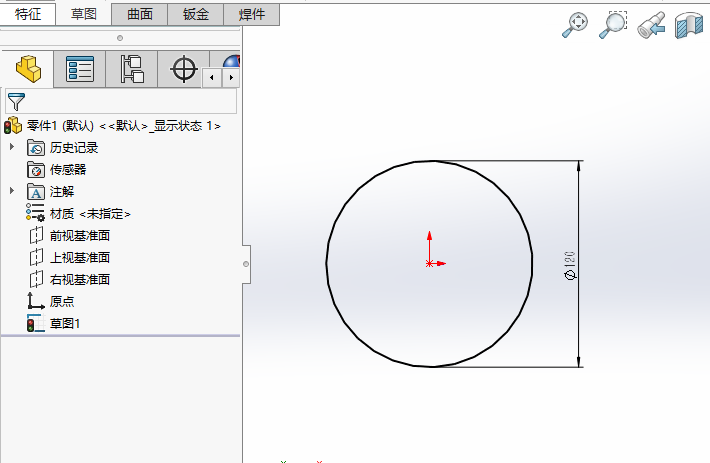 SOLIDWORKS直径标注变成半径标注的方法
