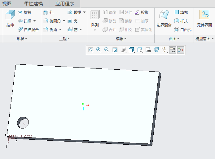 CREO如何按尺寸阵列