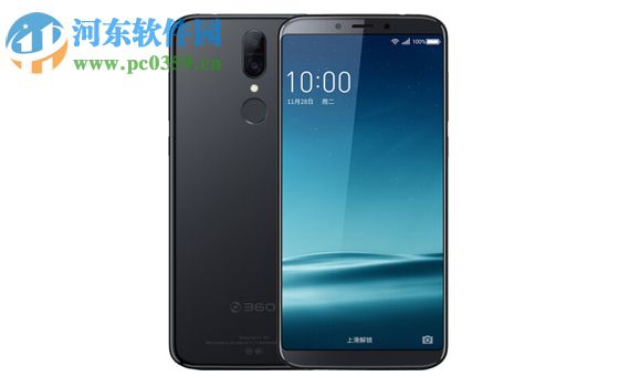 360 N6Pro设置自动锁屏时间的操作方法