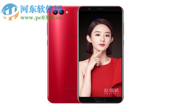 华为荣耀V10设置手势控制功能的图文教程