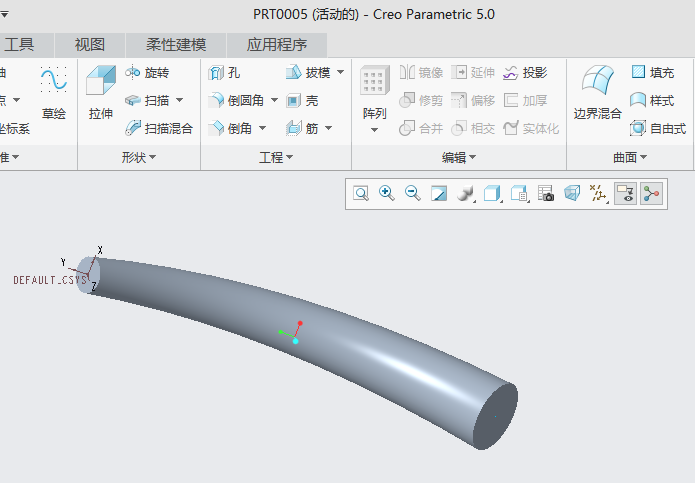 CREO零件抽通壳怎么做？
