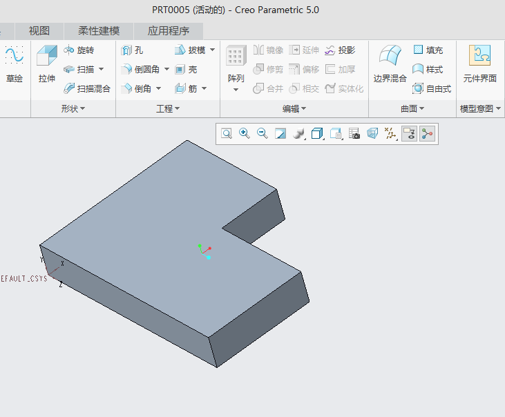 CREO自动倒圆角如何使用