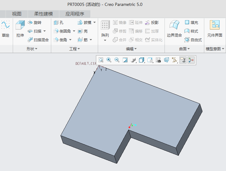 CREO如何以角度和边距倒实体的角