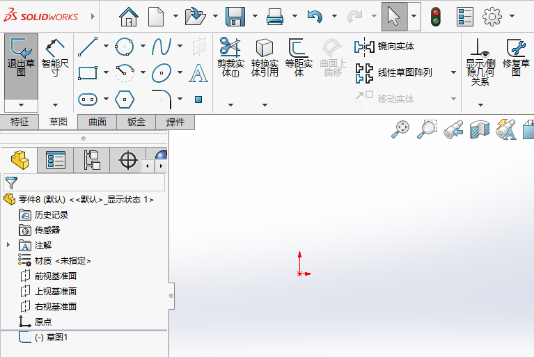 solidworks2024草图直线角度如何使用