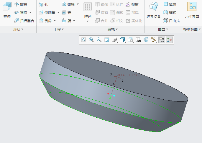 CREO如何倒不同距离的倒角