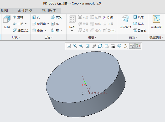 CREO边倒角怎么使用