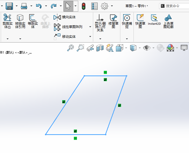 SOLIDWORKS如何删除几何关系