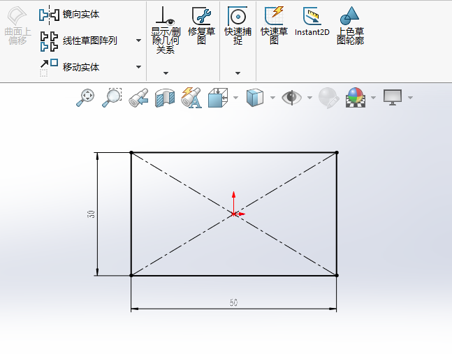 SOLIDWORKS草图如何上色填充