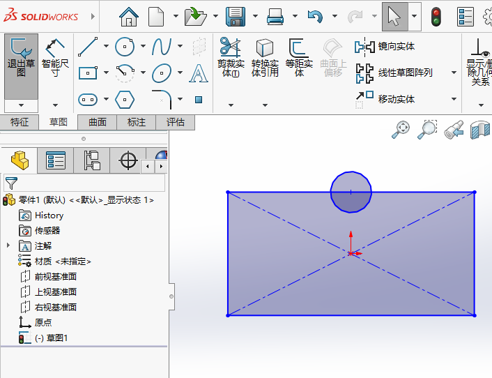 SOLIDWORKS草图水平尺寸怎么用