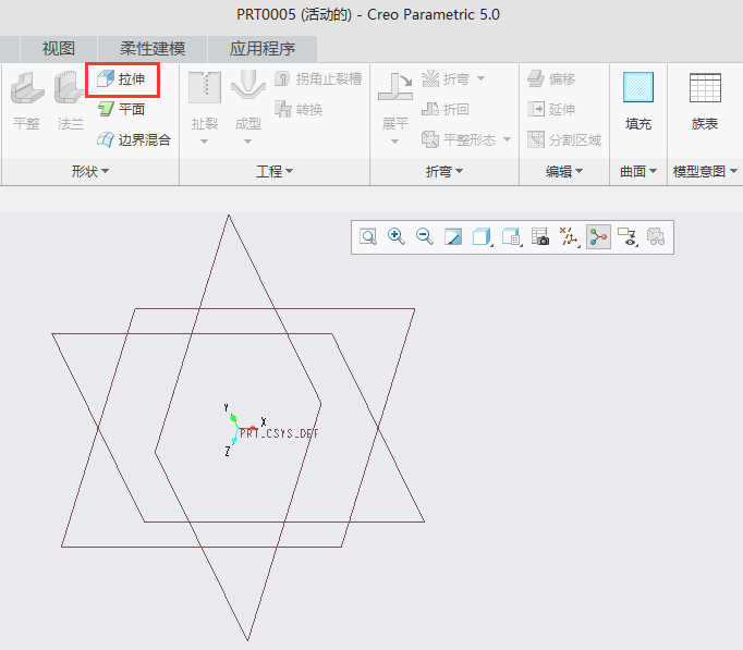 CREO如何拉伸钣金