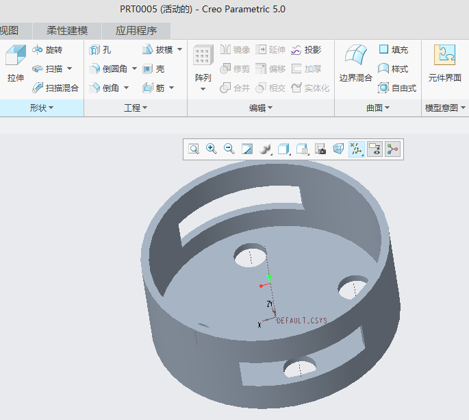 CREO零件如何消隐显示效果