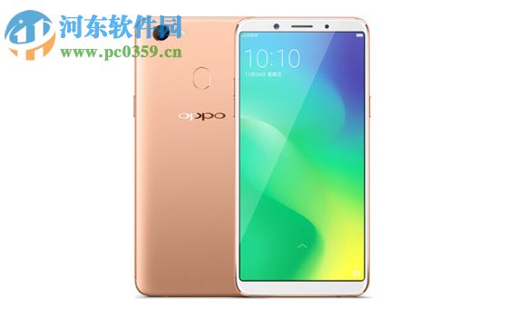 OPPO A79设置导航手势功能的方法