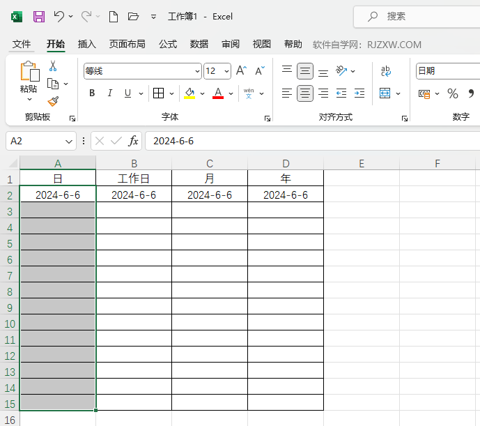 EXCEL如何按日期的日序列进行填充