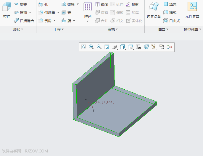 CREO如何添加轮廓筋
