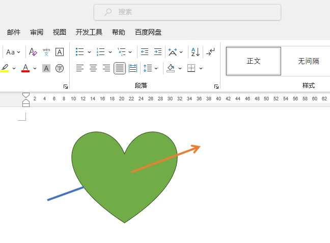 word形状怎么组合