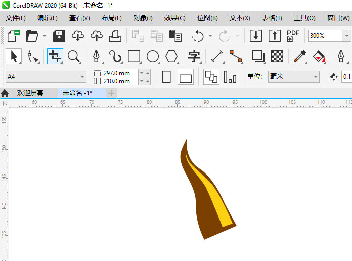 CDR绘制乌拉圭国旗的方法