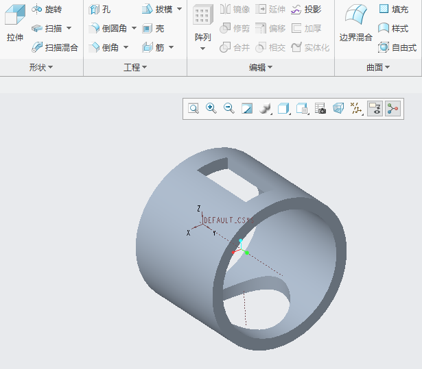 CREO零件如何进入LEFT视图