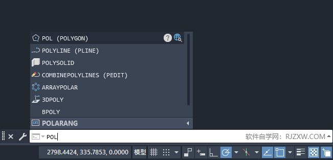 CAD多边形命令是什么