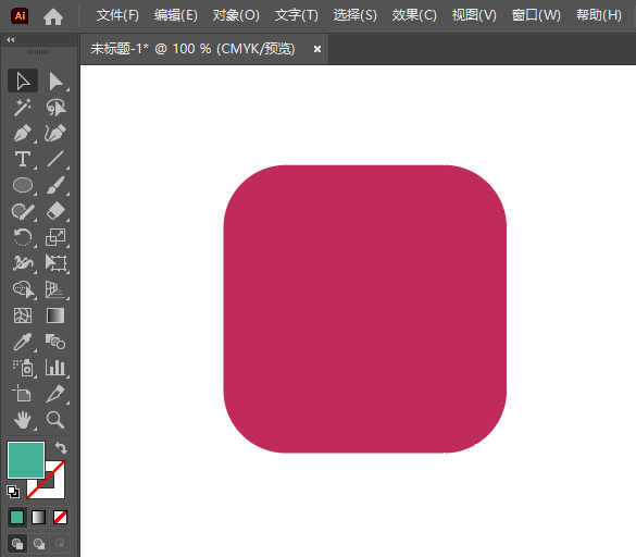 AI如何绘制一个游戏APP图标的方法