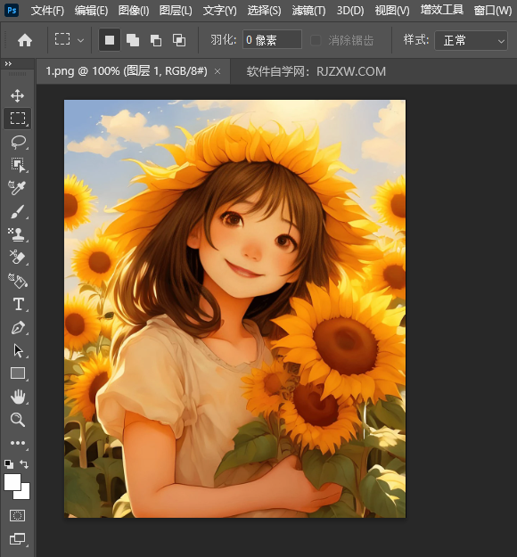 PS如何复制图像的方法