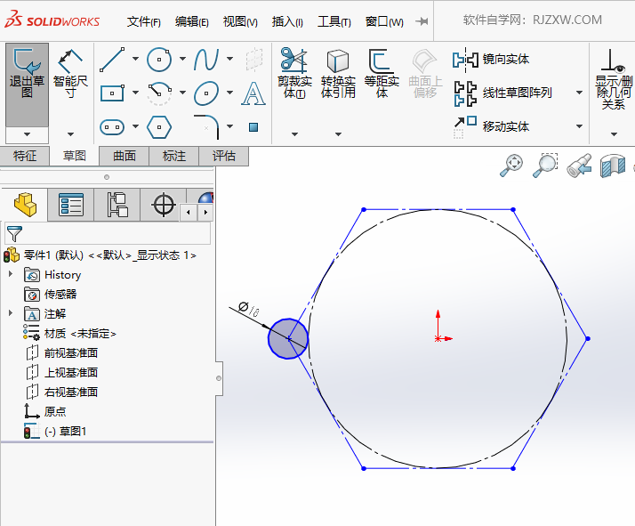 SOLIDWORKS软件的复制实体工具怎么用