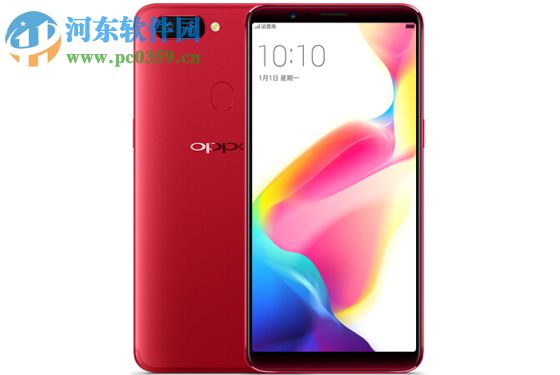 OPPO R11s开启单手模式的方法