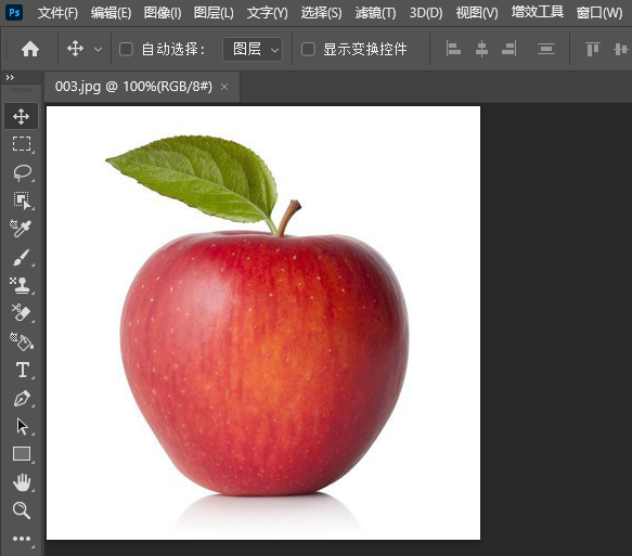 PS渐变映射如何使用