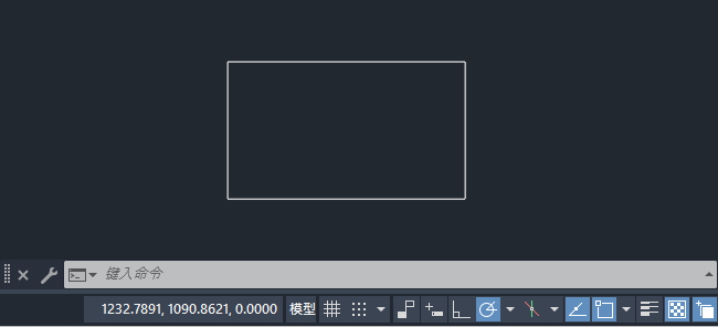 CAD矩形如何变成徒手画的方法