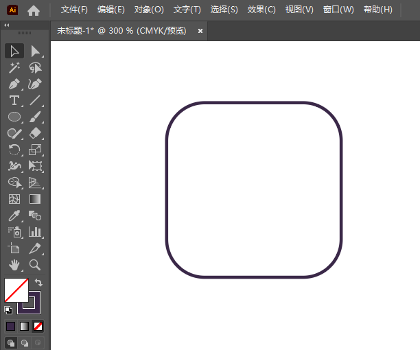 Illustrator如何绘制一个会员磁卡图标