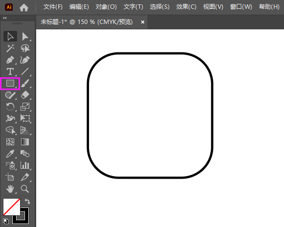 Illustrator绘制一个K歌APP图标