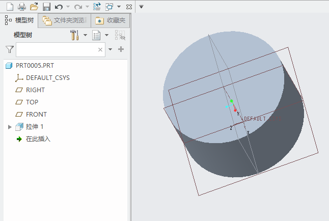 CREO如何创建方孔的方法