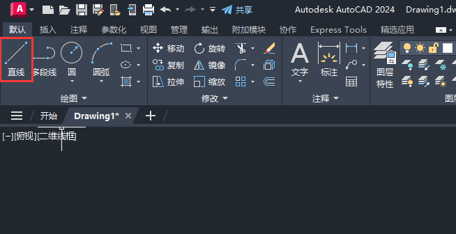 CAD绘制天线一般符号图形