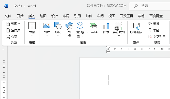 WORD如何插入此设备图片