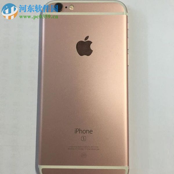 苹果IOS11系统更改手机密码的操作方法