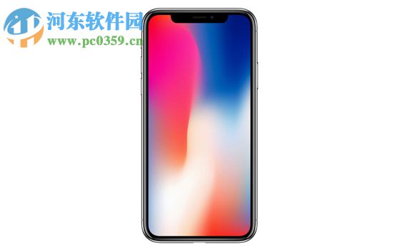 苹果iPhone X设置轻点唤醒功能的操作方法