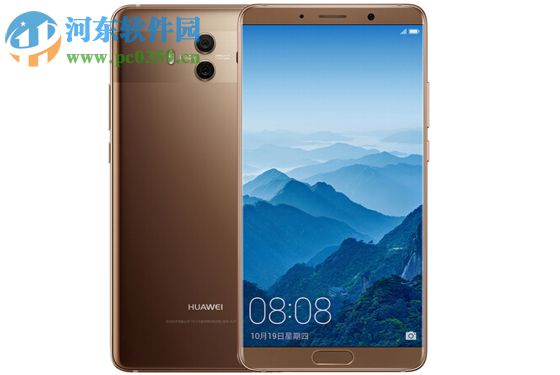 华为Mate10关闭应用图标角标的操作方法