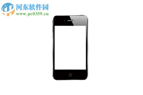 苹果手机更换桌面墙纸的方法