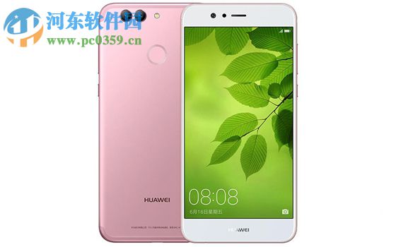 华为nova2关掉照片水印的方法