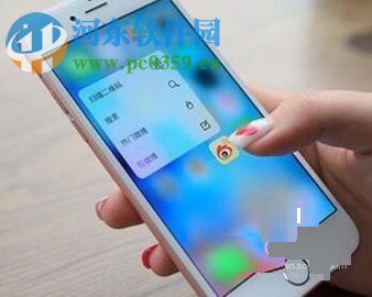 iPhone6s如何强制关机或重启？