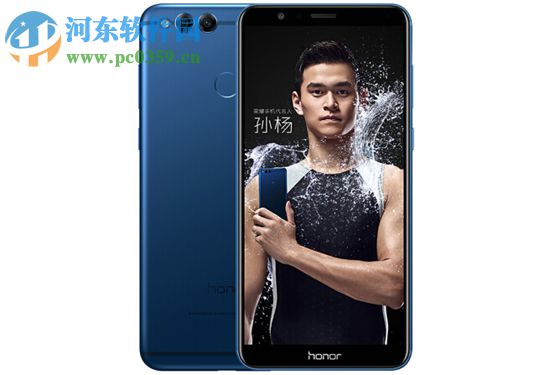 华为荣耀畅玩7X开启屏幕省电的操作方法