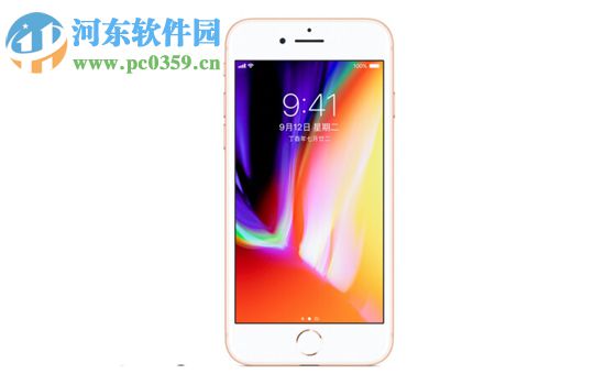 iPhone8锁屏状态下关闭Siri的方法