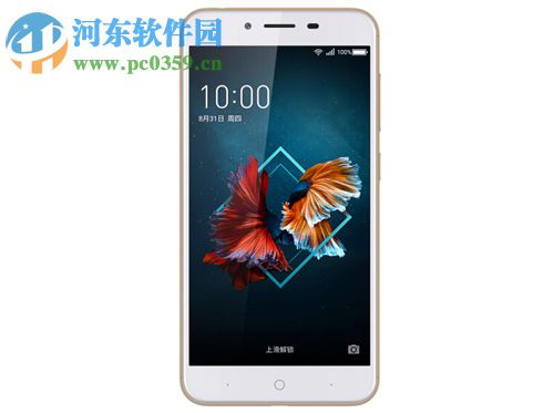 360 Vizza修改WLAN频带的方法