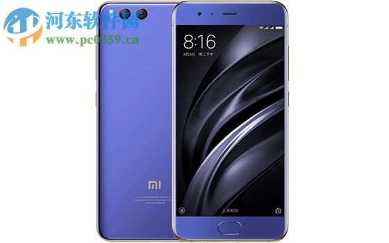 开启小米6传送门的方法