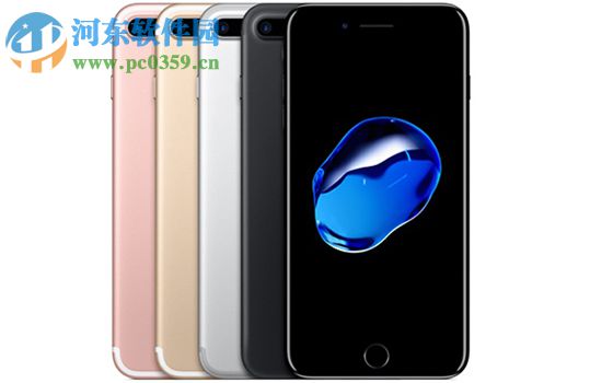 iPhone7Plus修改拒接短信内容的教程