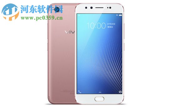 vivo X9s开启智能接听电话的方法