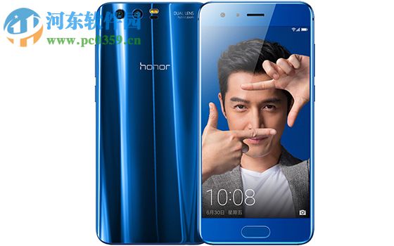 华为荣耀9开启网址识别功能的方法