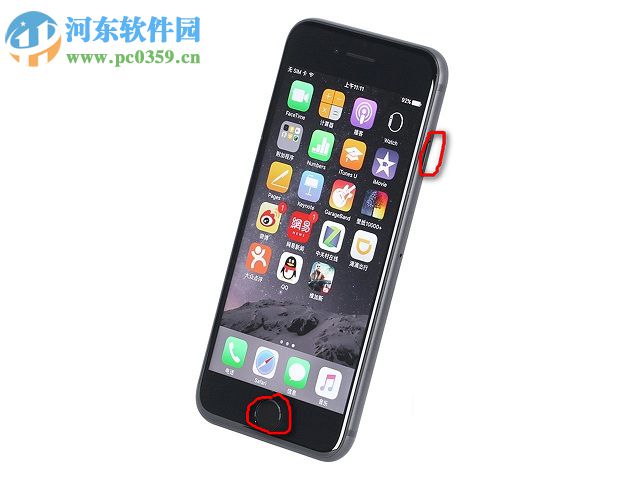 iPhone7截屏快捷键与方法